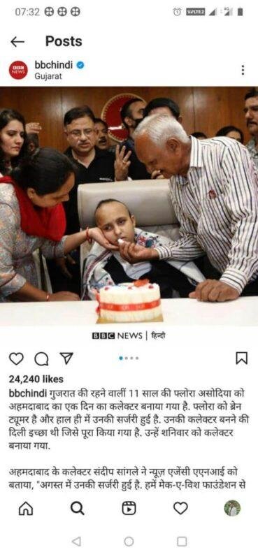 make-a-wish-media-27