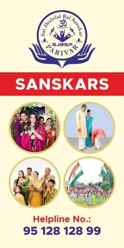 Sai Jhulelal Bal Sanskar Parivar